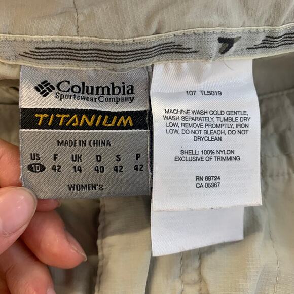 Columbia Women's Titanium Hiking Mini Skirt Low Rise Tan Khaki Size 10 - Picture 3 of 4